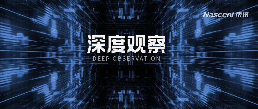 赋能品牌应用创新，低代码aPaaS平台成数字零售破局关键